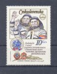 Obrázek k výrobku 720 - ** 1983, ČSR II, 2586, INTERKOSMOS