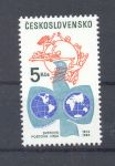 Obrázek k výrobku 750 - ** 1982, ČSR II, 2545/2548, Hrady a zámky