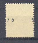 Obrázek k výrobku 1241 - 1978, ČSR II, 2351, Keramika, STII. typ, **