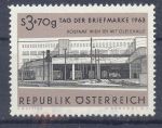 Obrázek k výrobku 2231 - 1963, Rakousko, 1135, Červený kříž, **