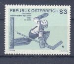 Obrázek k výrobku 2239 - 1967, Rakousko, 1231, Krasobruslení, **