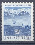 Obrázek k výrobku 2312 - 1967, Rakousko, 1255, Den známky, **