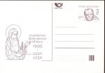 Obrázek k výrobku 2468 - 1994, Česko, CDV004, Návštěva B.Clintona, (*)