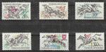 Obrázek k výrobku 3359 - 1976, ČSR II, 2221/2226, Safari, **