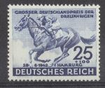 Obrázek k výrobku 3581 - 1942, Deutsches Reich, 813, Narozeniny A.Hitlera, **