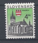 Obrázek k výrobku 5825 - 1998, Slovensko, 0160, Trnava, **