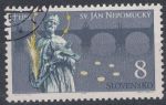 Obrázek k výrobku 5956 - 1993, Slovensko, 0002, Státní znak, ⊙