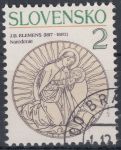 Obrázek k výrobku 5960 - 1993, Slovensko, 0021, Červený kříž, ⊙