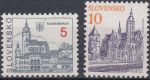 Obrázek k výrobku 5963 - 1993, Slovensko, 0002, Státní znak, **