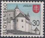 Obrázek k výrobku 5969 - 1993, Slovensko, 0016, Města, **