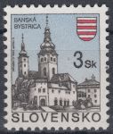Obrázek k výrobku 5991 - 1993, Slovensko, 0025, Města, **
