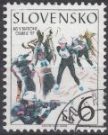 Obrázek k výrobku 6058 - 1996, Slovensko, 0094, Okolo Slovenska, ⊙
