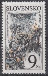 Obrázek k výrobku 6067 - 1997, Slovensko, 0118, EUROPA, **