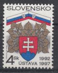 Obrázek k výrobku 6069 - 1997, Slovensko, 0126, Technické památky, **