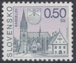 Obrázek k výrobku 6089 - 1997, Slovensko, 0124, Města, **