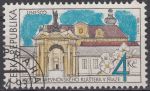 Obrázek k výrobku 6251 - 1993, Česko, 0001, Státní znak, ⊙