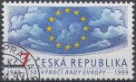 Obrázek k výrobku 6312 - 1999, Česko, 0213, Vstup do NATO, ⊙