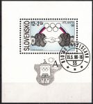 Obrázek k výrobku 6852 - 1996, Slovensko, A0091, Film Jánošík, ⊙