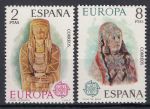 Obrázek k výrobku 7023 - 1973, Španělsko, 2020/2021, EUROPA, **