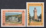 Obrázek k výrobku 7107 - 1977, Guernsey, 147/148, EUROPA, **