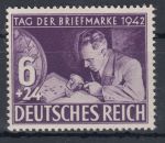 Obrázek k výrobku 7183 - 1937, Deutsches Reich, 647, Výstava německých známek, **