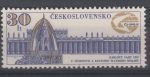 Obrázek k výrobku 7350 - 1962, ČSR II, 1253/1254, Lidice a Ležáky, **