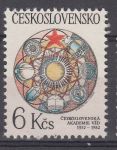 Obrázek k výrobku 7398 - 1982, ČSR II, 2543, Národní památník na Žižkově, **