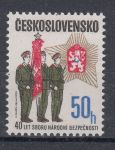 Obrázek k výrobku 7426 - 1985, ČSR II, 2690, Košický vládní program, **