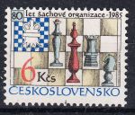 Obrázek k výrobku 7427 - 1984, ČSR II, 2633, 90 let MOV, **