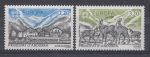 Obrázek k výrobku 7555 - 1985, Andorra (Francouzská pošta), 360/361, EUROPA, **