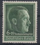 Obrázek k výrobku 7729 - 1937, Deutsches Reich, 646, Narozeniny A.Hitlera, **