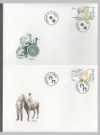 Obrázek k výrobku 7871 - 2005, Česko, FDC0436, EUROPA