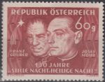 Obrázek k výrobku 8317 - 1948, Rakousko, 0927, 30 let Rakouska, **