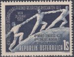 Obrázek k výrobku 8365 - 1955, Rakousko, 1012/1016, Výročí obnovení Rakouska, **