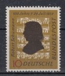 Obrázek k výrobku 8414 - 1956, Bundes, 0232/0233, Dětem, **