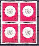 Obrázek k výrobku 8505 - 1966, Bundes, 0527, UNICEF, **