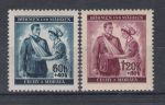 Obrázek k výrobku 8968 - 1939, ČSR I, 028/040, Krajiny, hrady a města (I. vydání), **