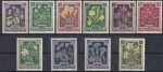 Obrázek k výrobku 9254 - 1947, Rakousko, 0838/0853, Výplatní známky - Krajinky v jiných barvách, **