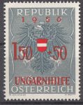 Obrázek k výrobku 9277 - 1956, Rakousko, 1028, 300. výročí narození Johanna Bernharda Fischer von Erlach, **