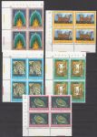 Obrázek k výrobku 9662 - 1974, Vatikán, 0633/0634, 100 let Světové poštovní unie (UPU), 4bloky, **