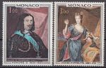 Obrázek k výrobku 9845 - 1969, Monako, 0941/0945, 100. výročí vydání \"Lettres de mon Moulin\" od Alphonse Daudeta, **