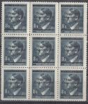 Obrázek k výrobku 10589 - 1945, ČSR II, Revoluční přetisk (A.Hitler), Frenštát, 9blok, **
