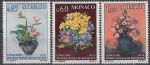 Obrázek k výrobku 10612 - 1972, Monako, 1068/1070, Mezinárodní soutěž ve vázání květin, Monte Carlo 1973, **