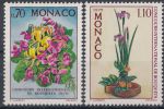 Obrázek k výrobku 10613 - 1973, Monako, 1104/1106, Mezinárodní soutěž ve vázání květin, Monte Carlo 1974, **