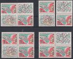 Obrázek k výrobku 10721 - 1977, ČSR II, 2253/2256, Historické poštovní stejnokroje, KP, **