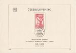 Obrázek k výrobku 10806 - 1957, ČSR II, NL0959, 90. narozeniny básníka P. Bezruče, NL13
