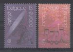 Obrázek k výrobku 10926 - 1988, Andorra (Španělská pošta), 200/201, EUROPA - Transportní a komunikační prostředky, **