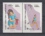 Obrázek k výrobku 11018 - 1989, Turecký Kypr, 249/250A, EUROPA - Dětské hry, **