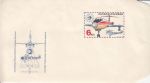 Obrázek k výrobku 11071 - 1974, ČSR II, COB31, Celostátní výstava poštovních známek Brno 1974, (*)