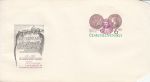 Obrázek k výrobku 11093 - 1979, ČSR II, COB61, Světová výstava poštovních známek PHILASERDICA ´79, (*)